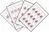 http://e-stamps.cn/upload/2012/05/20/1821113103.jpg/190x220_Min