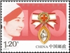 http://e-stamps.cn/upload/2012/05/20/2034581566.jpg/190x220_Min