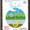 1992-6 联合国人类环境会议二十周年 邮票(购四套供方连)