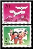http://e-stamps.cn/upload/2012/06/05/1336327364.jpg/190x220_Min