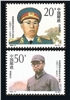 http://e-stamps.cn/upload/2012/06/05/1348041072.jpg/190x220_Min