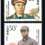http://e-stamps.cn/upload/2012/06/05/1348041072.jpg/300x300_Min