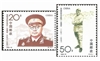 http://e-stamps.cn/upload/2012/06/05/1348471164.jpg/190x220_Min