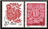 http://e-stamps.cn/upload/2012/06/05/1357114008.jpg/190x220_Min