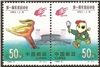 http://e-stamps.cn/upload/2012/06/05/1430349000.jpg/190x220_Min