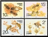 http://e-stamps.cn/upload/2012/06/05/1435066871.jpg/190x220_Min