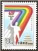 http://e-stamps.cn/upload/2012/06/05/1437267865.jpg/190x220_Min