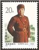 http://e-stamps.cn/upload/2012/06/05/1440428510.jpg/190x220_Min
