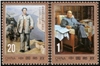 http://e-stamps.cn/upload/2012/06/05/1441239073.jpg/190x220_Min