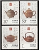http://e-stamps.cn/upload/2012/06/05/1448408521.jpg/190x220_Min