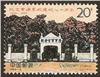 http://e-stamps.cn/upload/2012/06/05/1449294409.jpg/190x220_Min