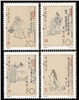 http://e-stamps.cn/upload/2012/06/05/1451454302.jpg/190x220_Min
