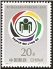 http://e-stamps.cn/upload/2012/06/05/1453454252.jpg/190x220_Min