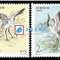 1994-15 鹤 邮票（中美联合发行）(购四套供方连)