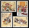 http://e-stamps.cn/upload/2012/06/05/1458265411.jpg/190x220_Min