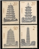 http://e-stamps.cn/upload/2012/06/05/1500472765.jpg/190x220_Min