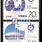 1995-7 第43届世界乒乓球锦标赛 世乒赛 邮票(购四套供方连)