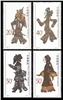 http://e-stamps.cn/upload/2012/06/05/1510074296.jpg/190x220_Min