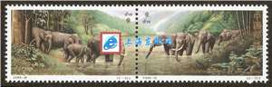 1995-11 中泰建交二十周年 邮票（中泰联合发行）