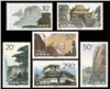 http://e-stamps.cn/upload/2012/06/05/1518086611.jpg/190x220_Min