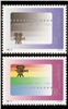 http://e-stamps.cn/upload/2012/06/05/1518512995.jpg/190x220_Min