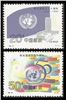 http://e-stamps.cn/upload/2012/06/05/1519319185.jpg/190x220_Min