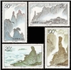 http://e-stamps.cn/upload/2012/06/05/1523132768.jpg/190x220_Min