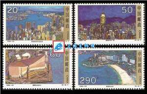 1995-25 香港风光名胜 邮票(购四套供方连)