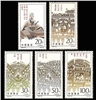 http://e-stamps.cn/upload/2012/06/05/1524414785.jpg/190x220_Min