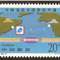 1995-27 中韩海底光缆系统开通 邮票(购四套供方连)