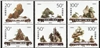 http://e-stamps.cn/upload/2012/06/05/1532437123.jpg/190x220_Min