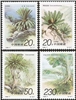http://e-stamps.cn/upload/2012/06/05/1533247161.jpg/190x220_Min