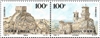 http://e-stamps.cn/upload/2012/06/05/1535091206.jpg/190x220_Min