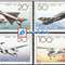 1996-9 中国飞机 邮票(购四套供方连)