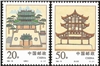 http://e-stamps.cn/upload/2012/06/05/1544023027.jpg/190x220_Min
