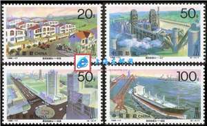 1996-17 震后新唐山 邮票(购四套供方连)