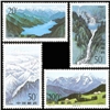 http://e-stamps.cn/upload/2012/06/05/1546368208.jpg/190x220_Min