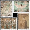 http://e-stamps.cn/upload/2012/06/05/1547204885.jpg/190x220_Min