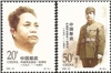 http://e-stamps.cn/upload/2012/06/05/1549581973.jpg/190x220_Min