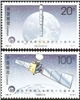 http://e-stamps.cn/upload/2012/06/05/1552005819.jpg/190x220_Min