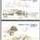 http://e-stamps.cn/upload/2012/06/05/1552418600.jpg/300x300_Min