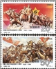 http://e-stamps.cn/upload/2012/06/05/1553235912.jpg/190x220_Min