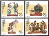 http://e-stamps.cn/upload/2012/06/05/1554116403.jpg/190x220_Min