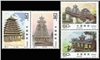 http://e-stamps.cn/upload/2012/06/05/2052467804.jpg/190x220_Min