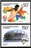 http://e-stamps.cn/upload/2012/06/05/2059166328.jpg/190x220_Min