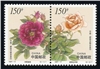 http://e-stamps.cn/upload/2012/06/05/2100059159.jpg/190x220_Min