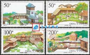 1998-2 岭南庭园 邮票(购四套供方连)