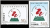 http://e-stamps.cn/upload/2012/06/05/2122195694.jpg/190x220_Min