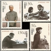 http://e-stamps.cn/upload/2012/06/05/2138591899.jpg/190x220_Min