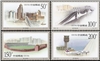 http://e-stamps.cn/upload/2012/06/05/2143228945.jpg/190x220_Min